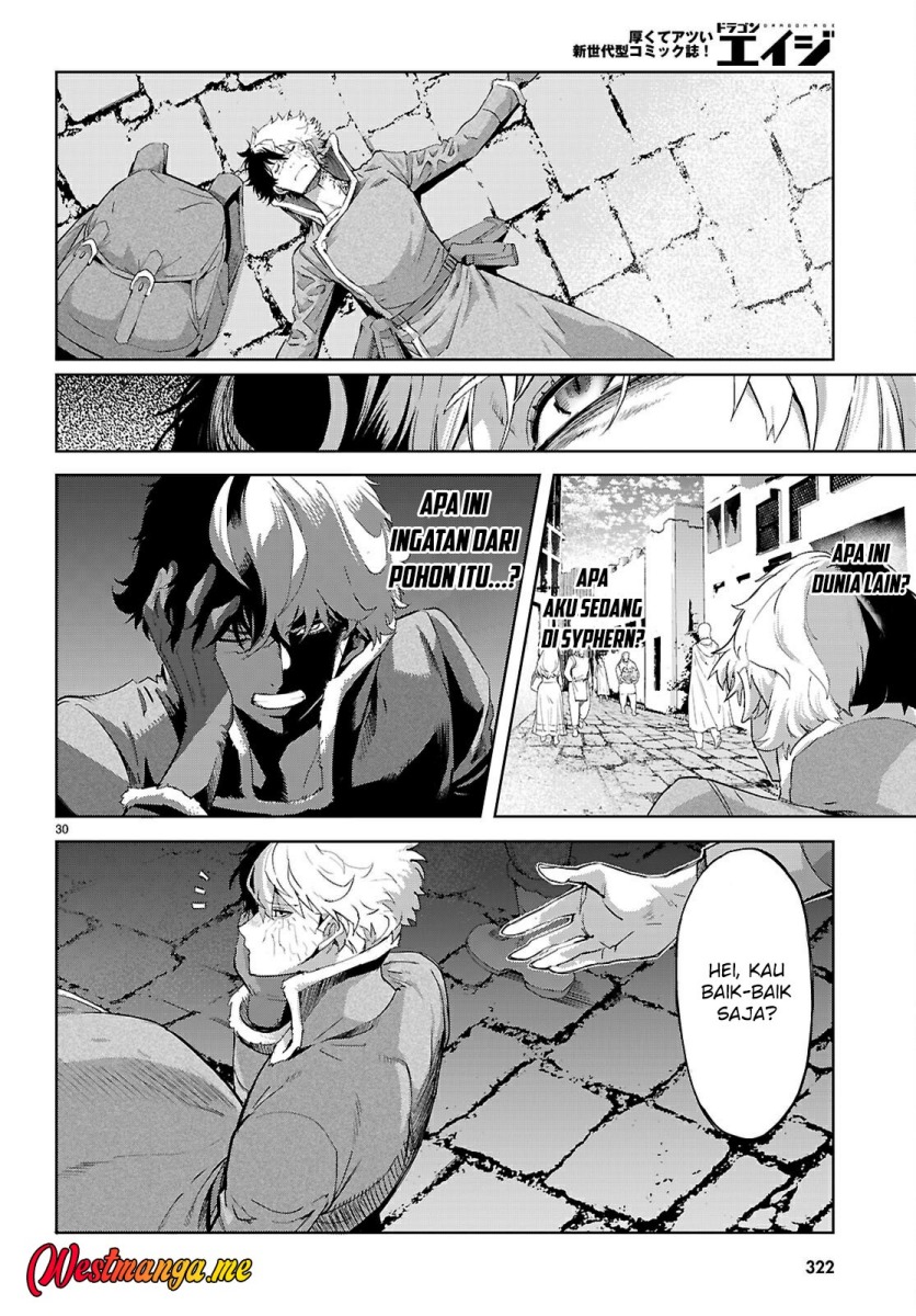 Dilarang COPAS - situs resmi www.mangacanblog.com - Komik game obu familia family senki 071 - chapter 71 72 Indonesia game obu familia family senki 071 - chapter 71 Terbaru 28|Baca Manga Komik Indonesia|Mangacan
